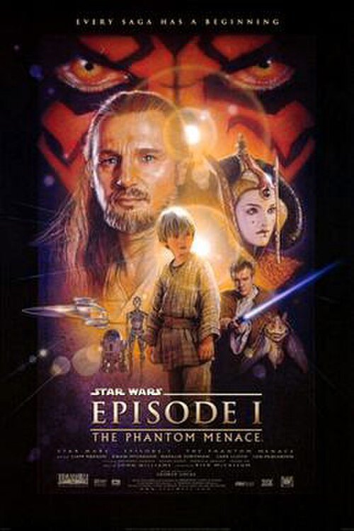 スター・ウォーズ エピソード1/ファントム・メナス