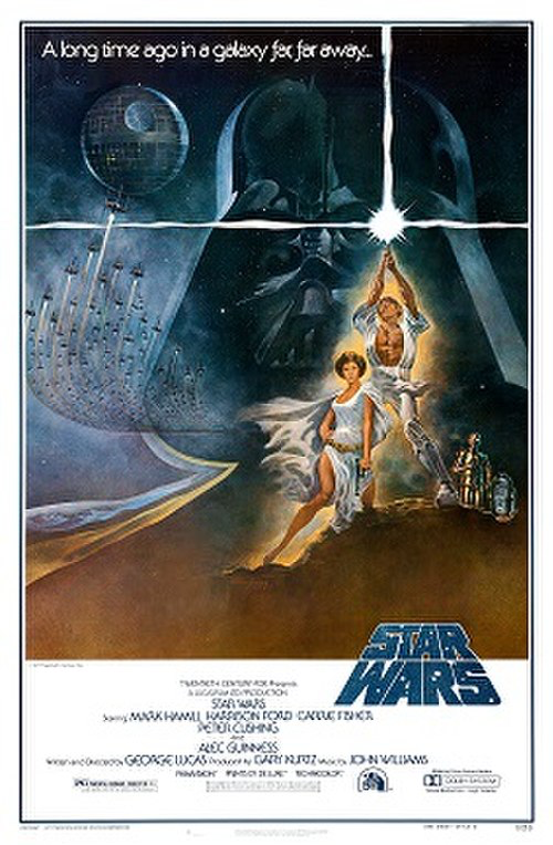 スター・ウォーズ エピソード4/新たなる希望